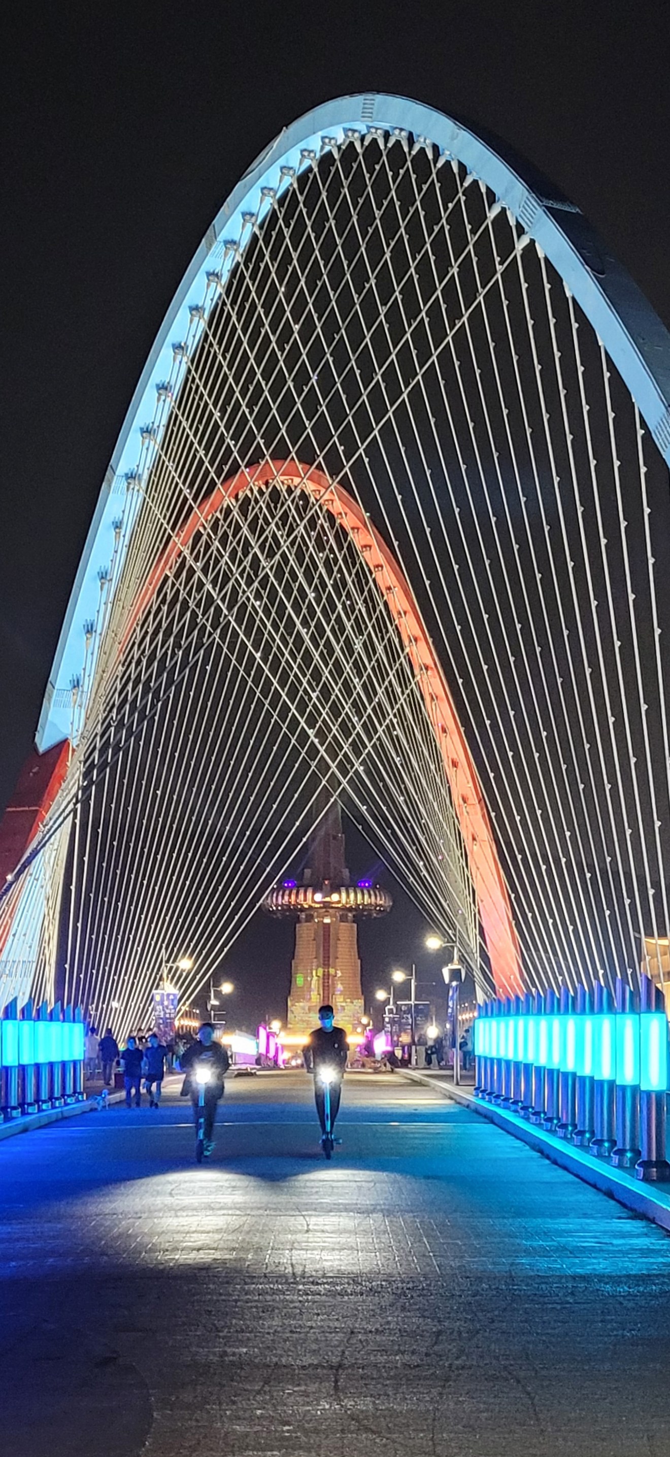 Expo Bridge in Daejeon