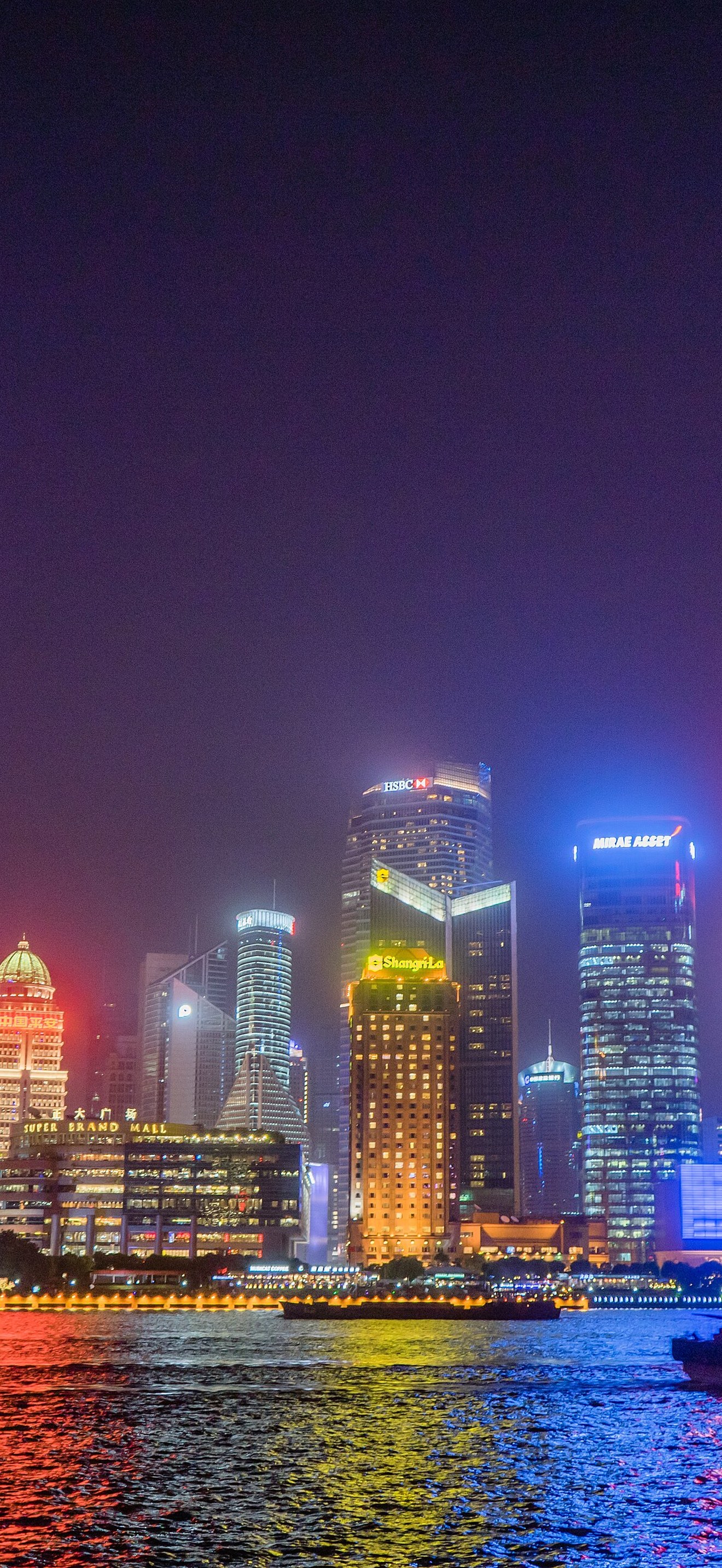 Shanghai Lujiazui night skyline 2017 - Flickr