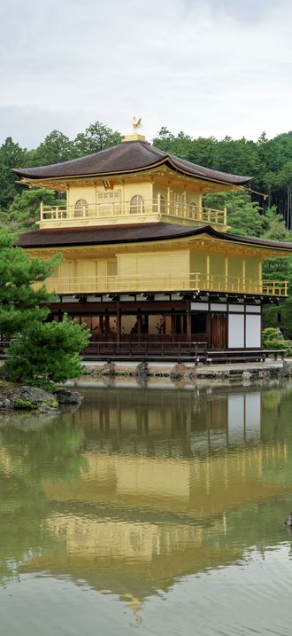 Golden Pavilion, Kinkaku-ji, Kyoto