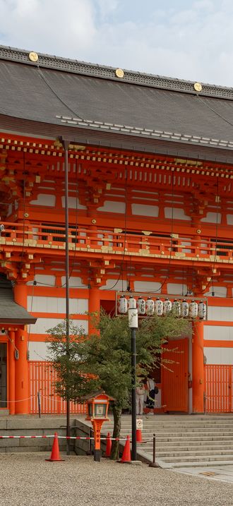 South Tower Gate of Yasaka Shrine in Kyoto