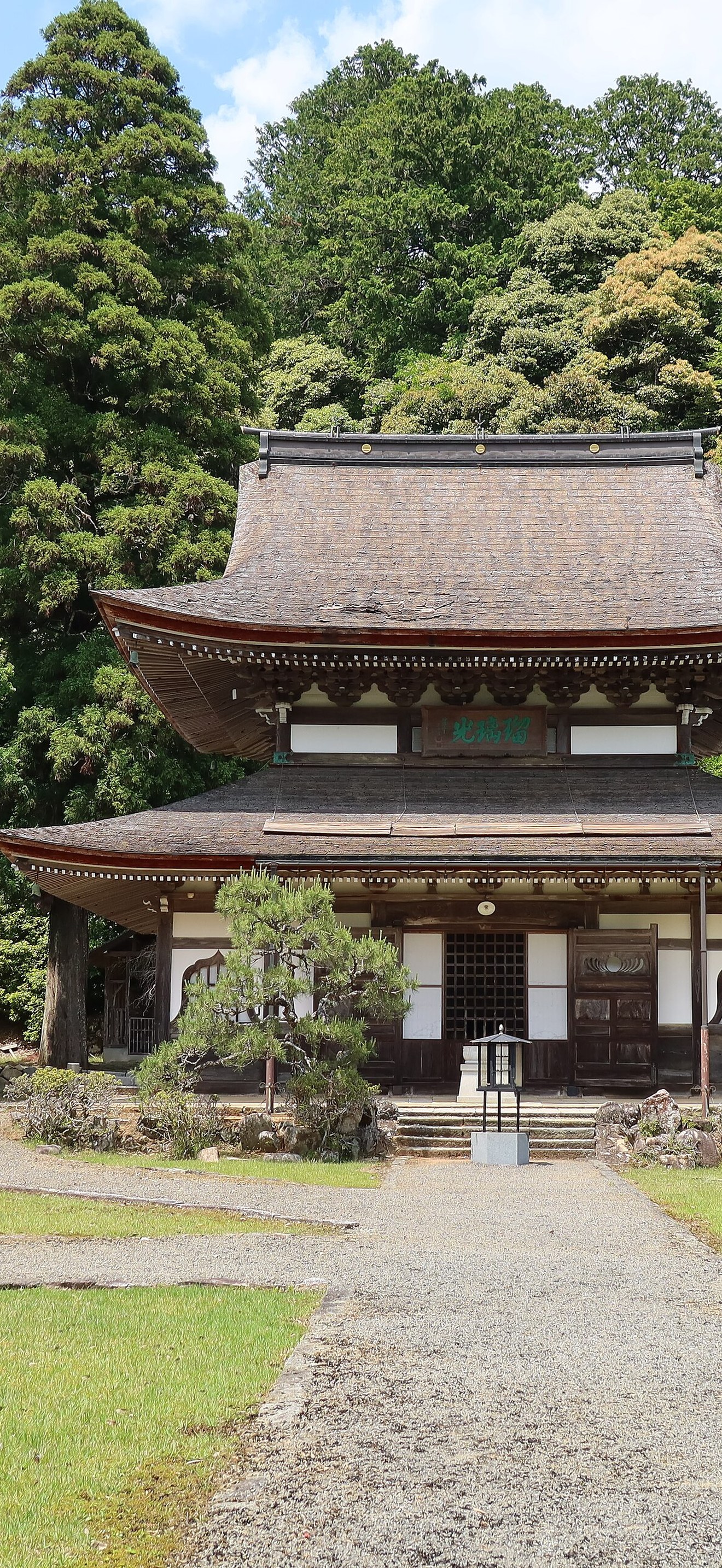 Tenneiji temple in Fukuchiyama, Kyoto