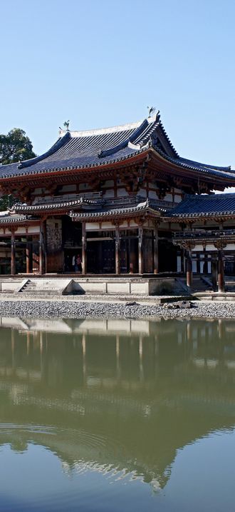 Byodoin Phoenix Hall Uji 2009
