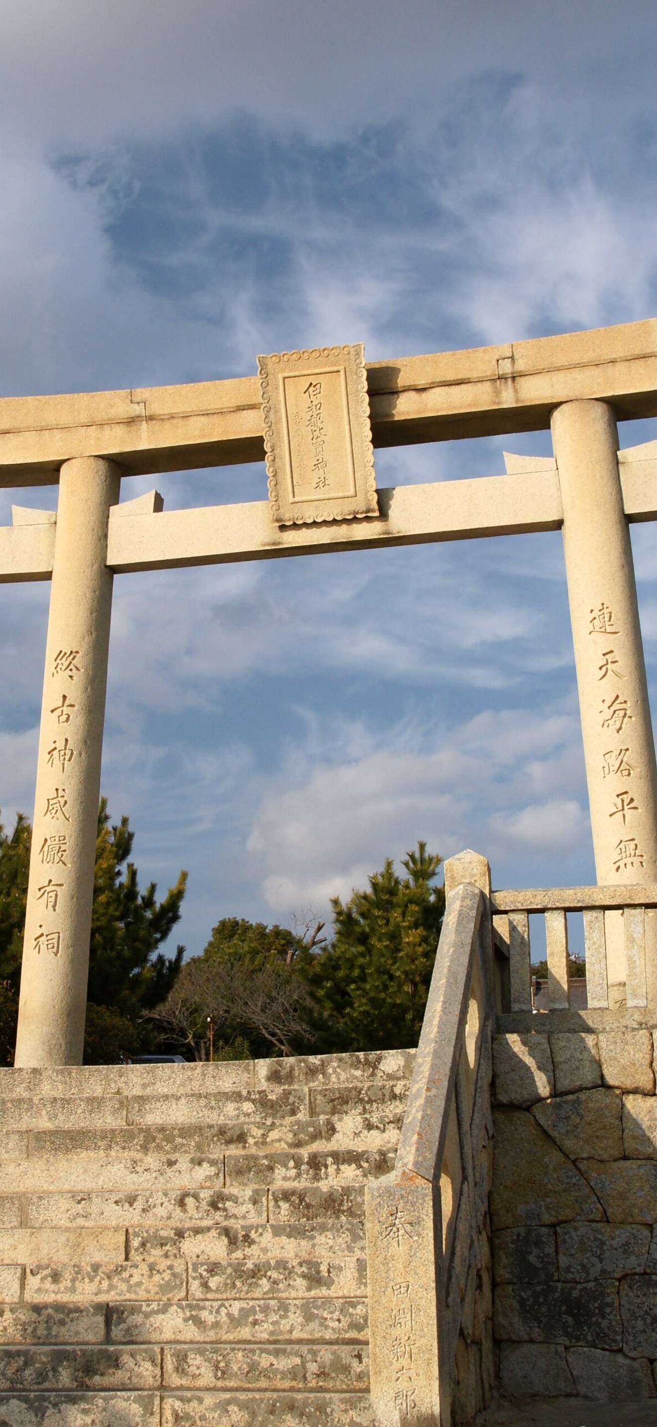 Iwatsuhime shrine005n4272