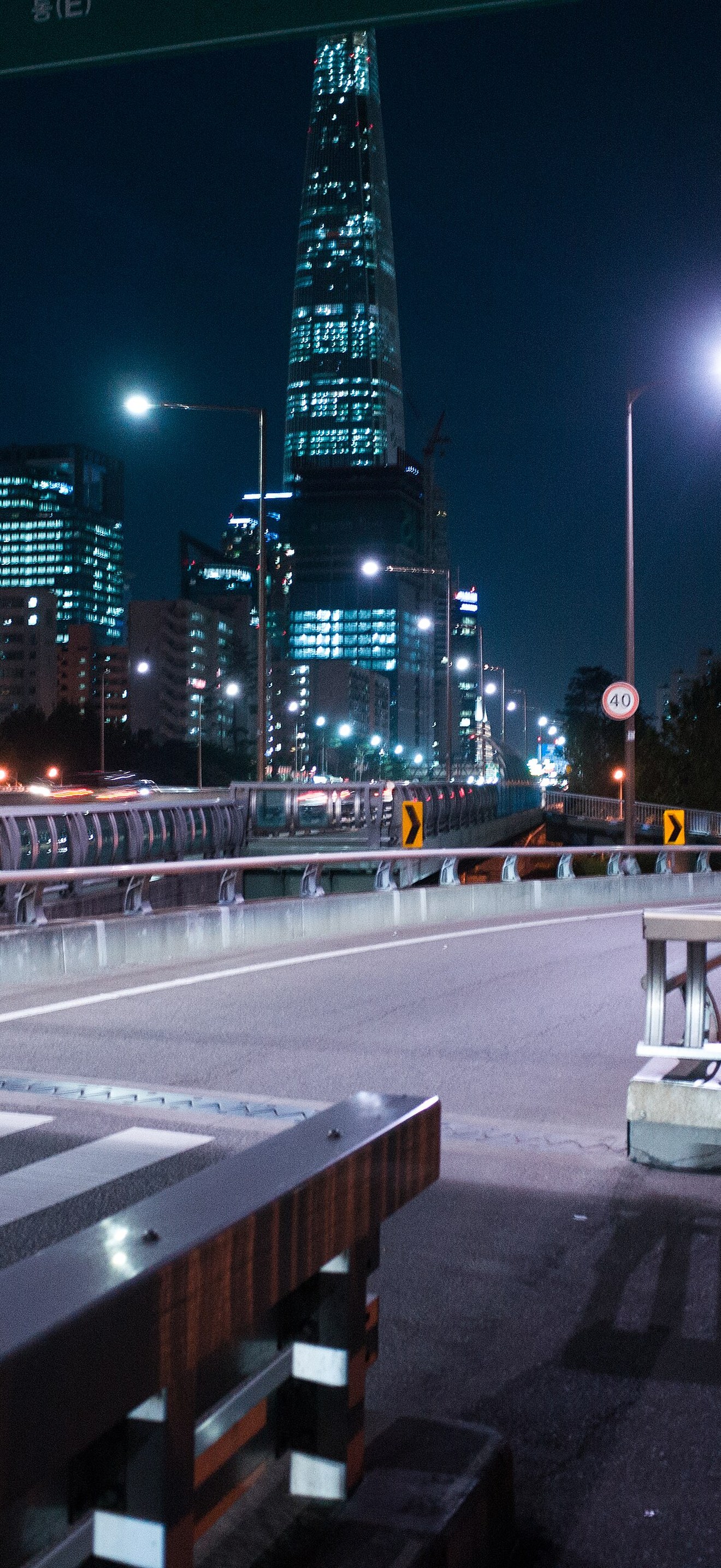 Songpagu from South end of Jamsil Bridge