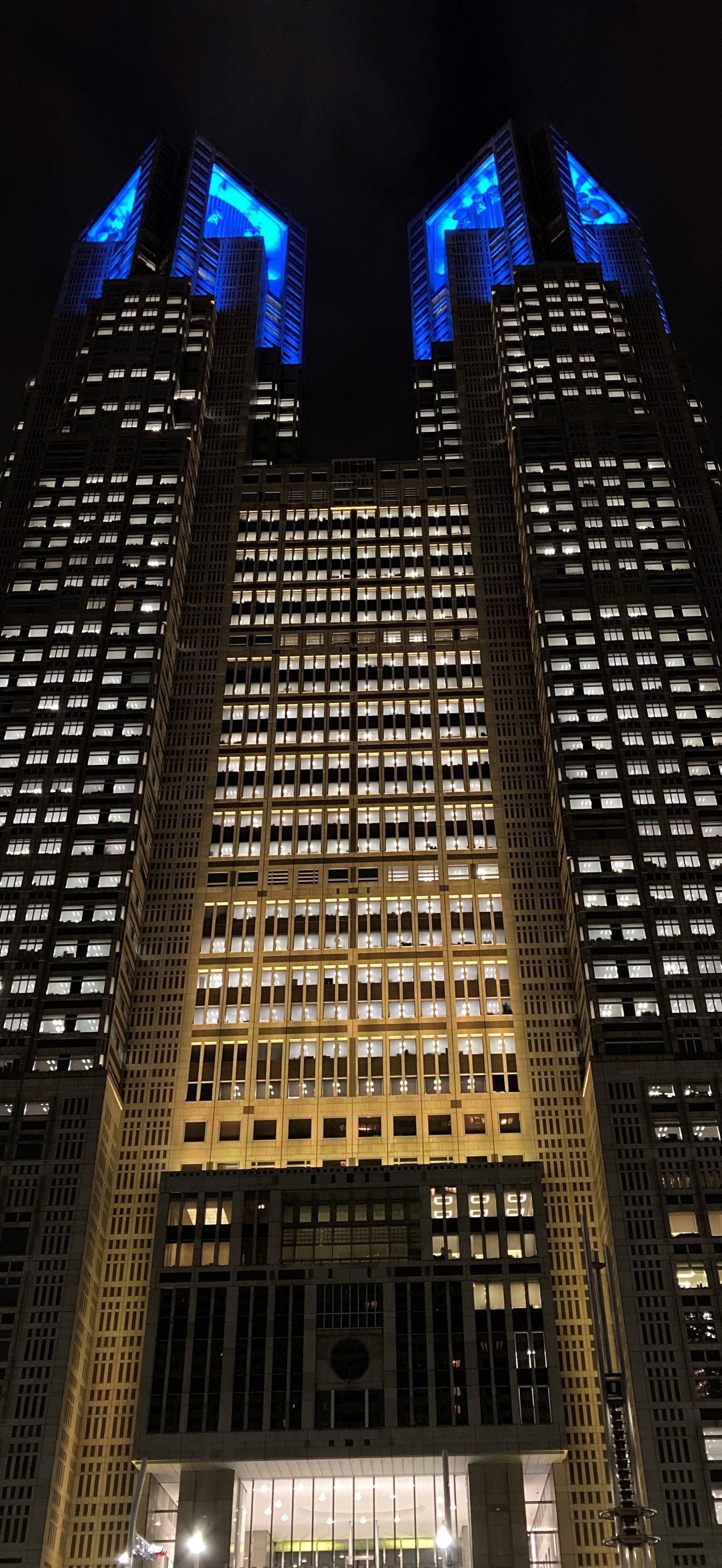 Tokyo Metropolitan Government Building