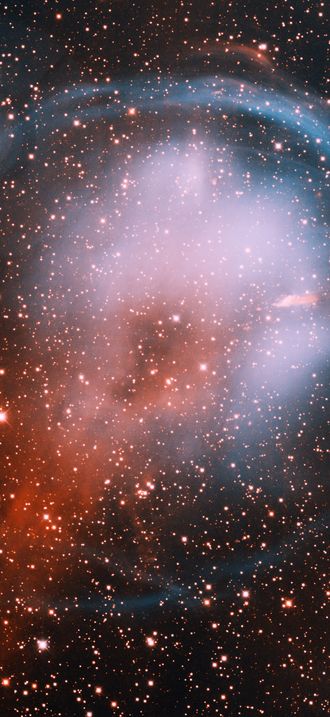 Planetary Nebula HFG1