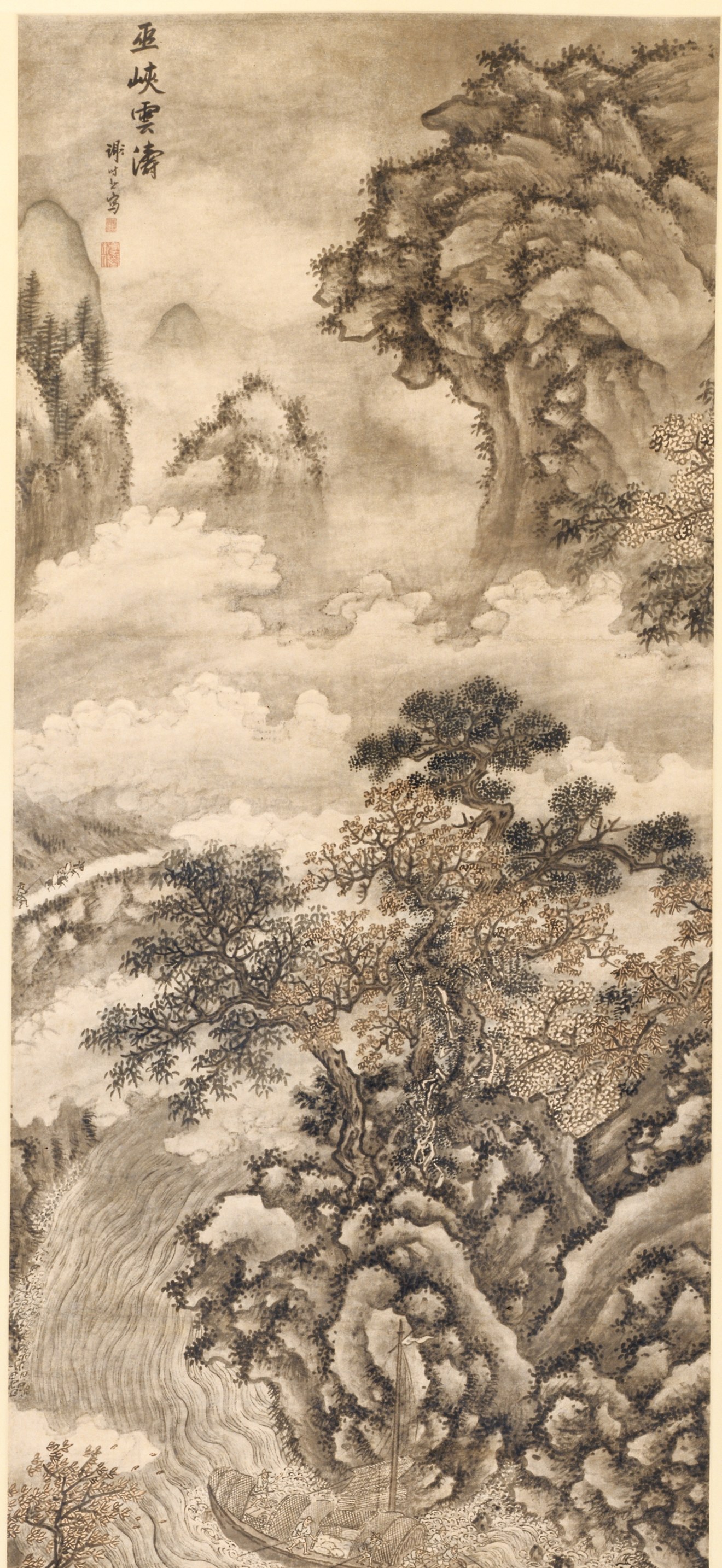 Clouds and Waves at the Wu Gorge