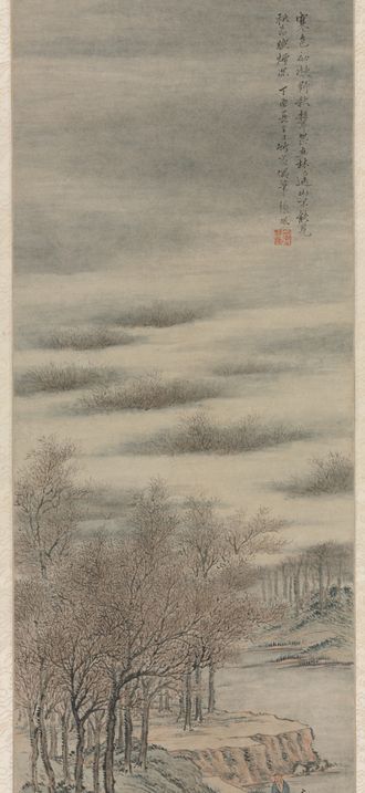 Listening to the Sound of Autumn in a Misty Grove