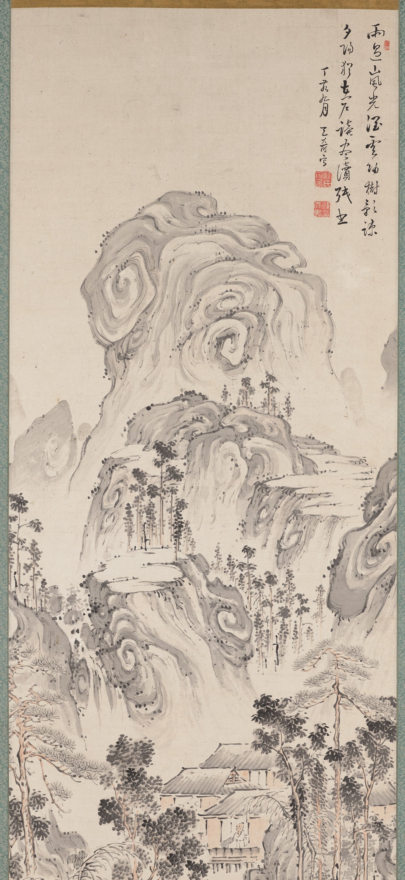 Landscape with Gentle Peaks
