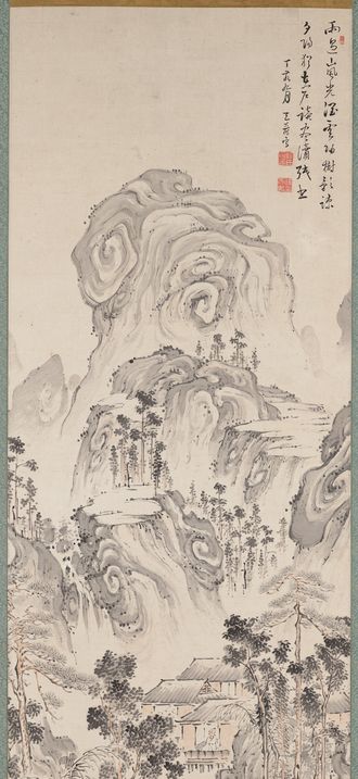 Landscape with Gentle Peaks
