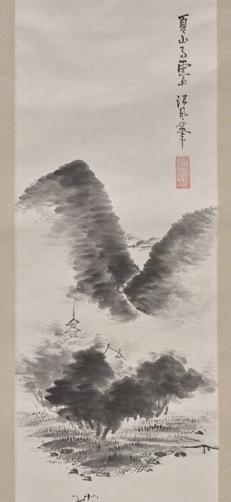 Rain Clearing over a Summer’s Mountain