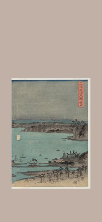 Evening View of the Eight Famous Places near Kanazawa Under Full Moon in Musashi Province