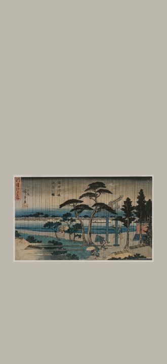 Picture of Light Rain on the Embankment of the Sumida River