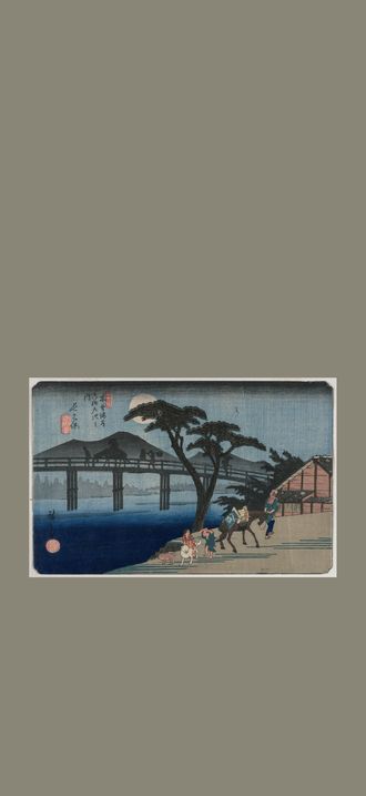 Nagakubo