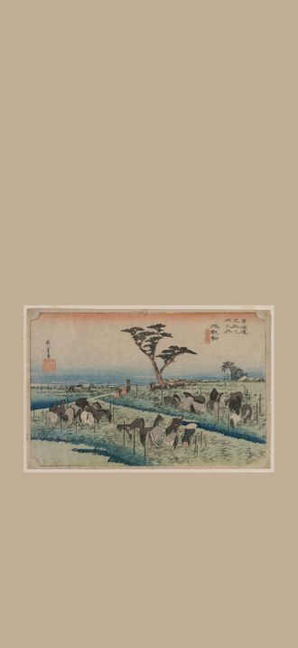 The Fifty-Three Stations of the Tokaido: Chiryu