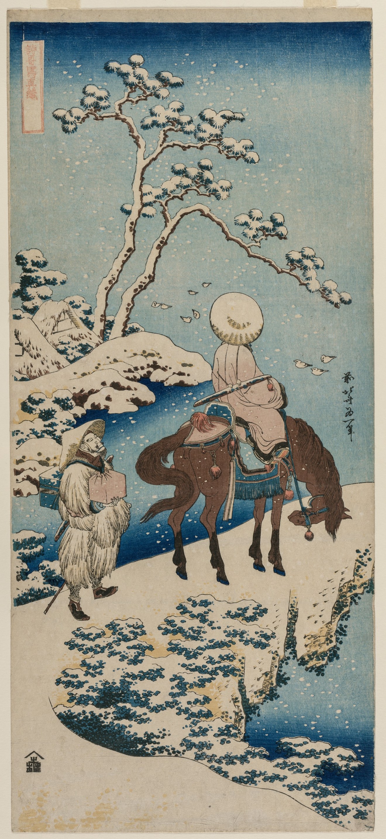 Chinese Official Pausing on a Bridge to View the Snow