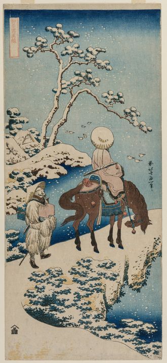 Chinese Official Pausing on a Bridge to View the Snow