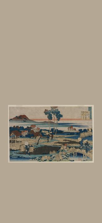 Poem by Emperor Tenchi