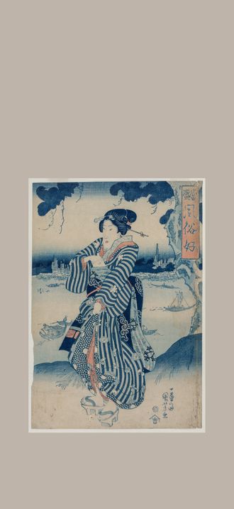 Geisha Standing on the Bank of the Sumida River