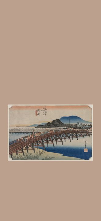 Yahagi Bridge at Okazaki