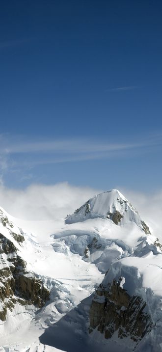 Mount McKinley and other rugged peaks, Denali National Park, Alaska